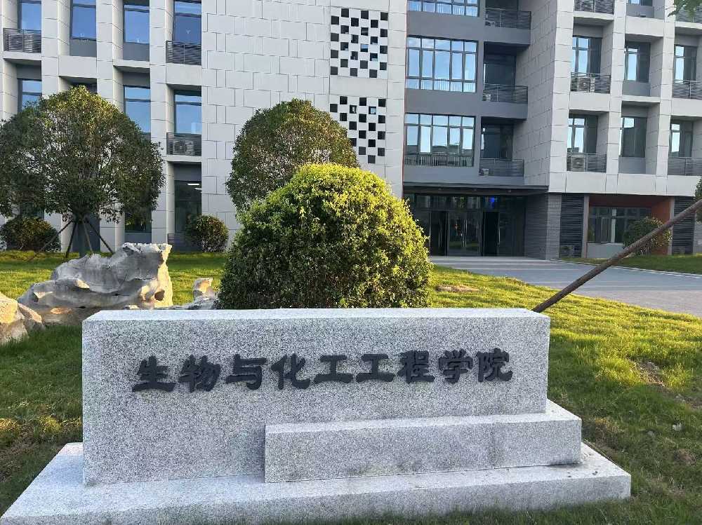 同仁市扬州职业大学体育场高杆灯项目