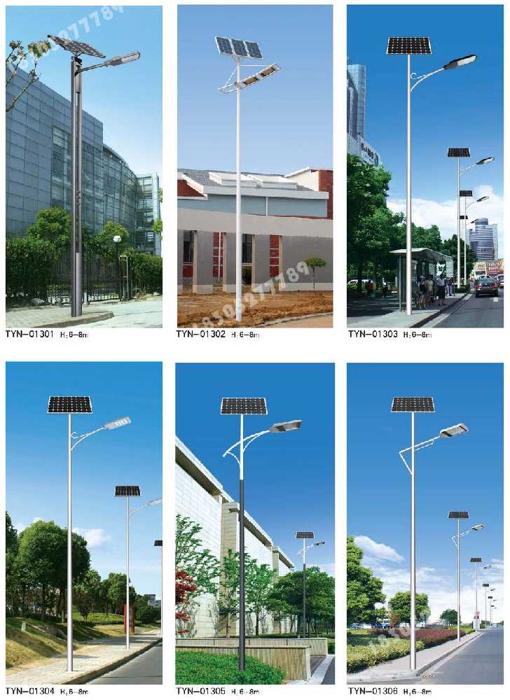 同仁市市政道路太阳能路灯